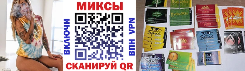 OMG ссылки  сколько стоит  Сорочинск  БУТИРАТ вода 
