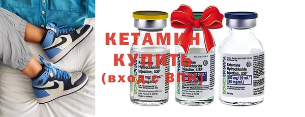 MDMA Premium VHQ Няндома