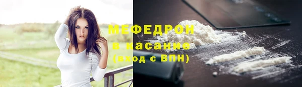 индика Абдулино