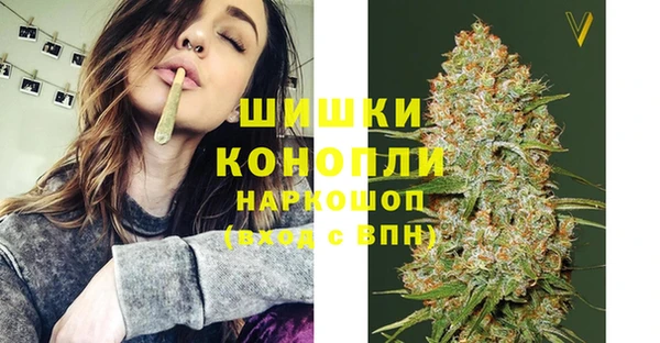 MDMA Алексеевка