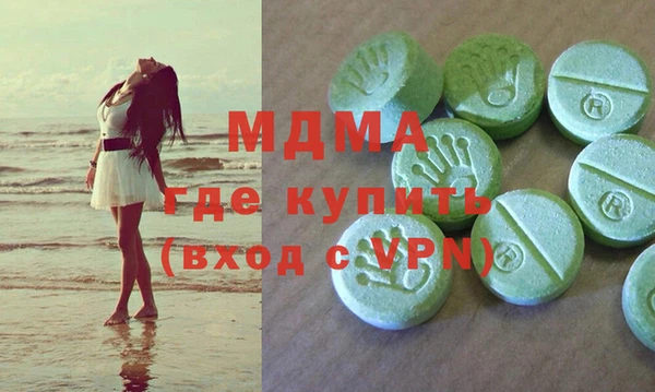 бутират Алексин