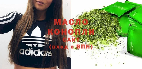 MDMA Алексеевка