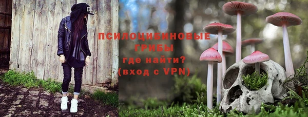 дистиллят марихуана Алзамай