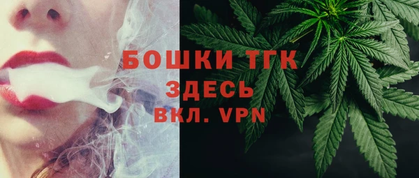 прущие крисы Нягань