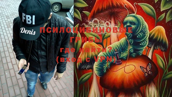 дистиллят марихуана Алзамай
