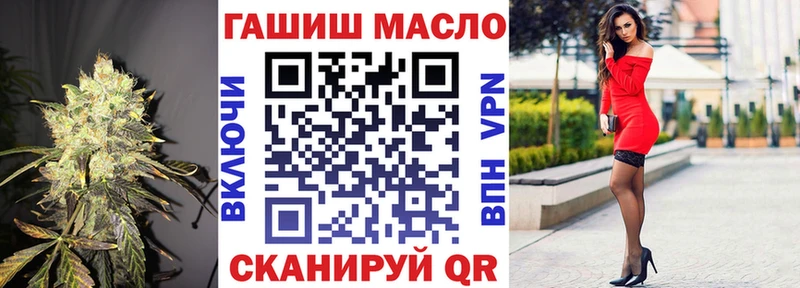 хочу наркоту  Сорочинск  Дистиллят ТГК Wax 