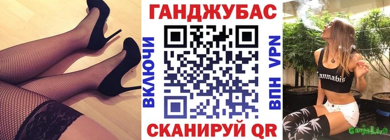 Канабис THC 21%  наркотики  Сорочинск 